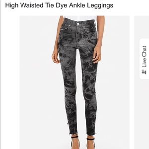 Brand New Express High Waisted Tie Dye Leggings